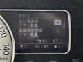 2021 Daihatsu Mira Tocot
