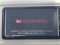 2021 Daihatsu Mira Tocot