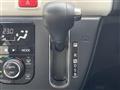 2021 Daihatsu Mira Tocot