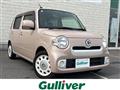 2015 Daihatsu MIRA COCOA