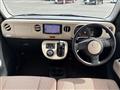 2015 Daihatsu MIRA COCOA