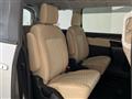 2020 Mitsubishi Delica D5