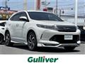 2017 Toyota Harrier