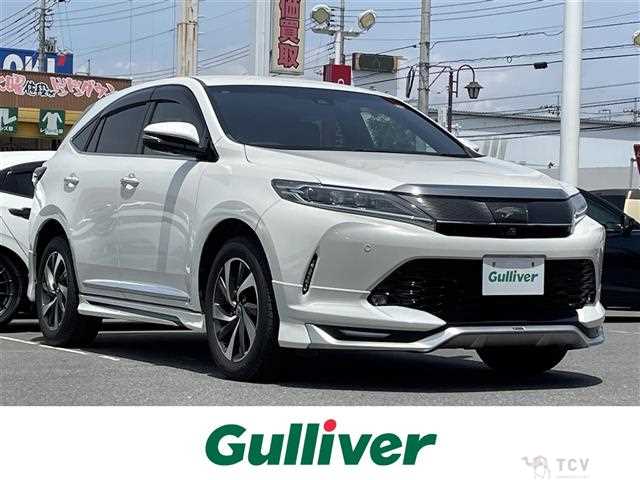 2017 Toyota Harrier