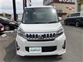 2014 Mitsubishi eK SPACE