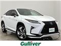 2017 Lexus RX