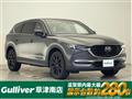 2021 Mazda CX-8