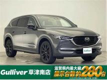 2021 Mazda CX-8