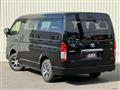 2025 Toyota Hiace