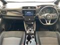 2020 Nissan Leaf