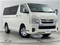 2023 Toyota Hiace Van
