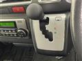 2023 Toyota Hiace Van