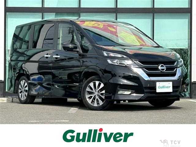 2019 Nissan Serena