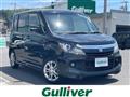 2014 Suzuki Solio