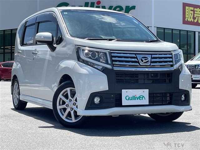 2015 Daihatsu Move