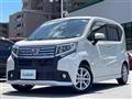 2015 Daihatsu Move