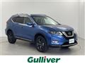 2020 Nissan X-Trail