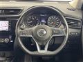 2020 Nissan X-Trail