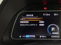 2019 Nissan Leaf