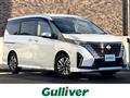 2023 Nissan Serena