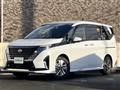 2023 Nissan Serena