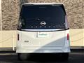 2023 Nissan Serena