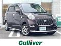 2019 Daihatsu Cast
