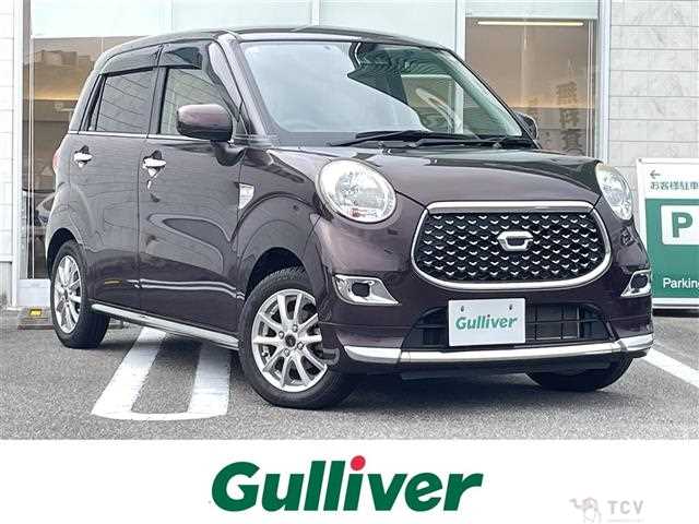 2019 Daihatsu Cast