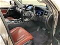 2019 Lexus LX