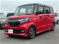 2019 Honda N BOX