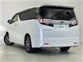2017 Toyota Vellfire