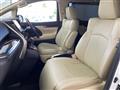 2017 Toyota Vellfire