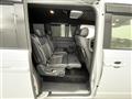 2023 Honda Step WGN