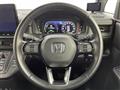 2023 Honda Step WGN