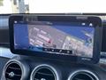 2021 Mercedes-Benz GLC-Class