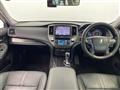 2014 Toyota Crown Hybrid