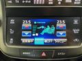 2014 Toyota Crown Hybrid