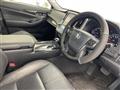 2014 Toyota Crown Hybrid