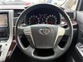 2012 Toyota Vellfire