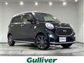 2020 Daihatsu Cast