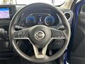 2021 Nissan DAYZ