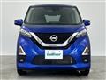 2021 Nissan DAYZ