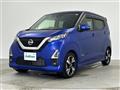 2021 Nissan DAYZ