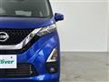 2021 Nissan DAYZ