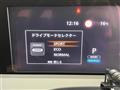 2023 Nissan Note