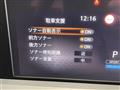 2023 Nissan Note