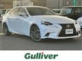 2015 Lexus IS