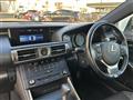 2015 Lexus IS