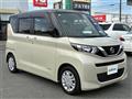 2022 Nissan ROOX