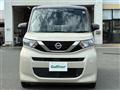 2022 Nissan ROOX